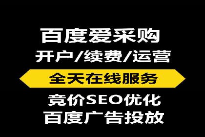 爆款信息流广告背后的制作秘籍